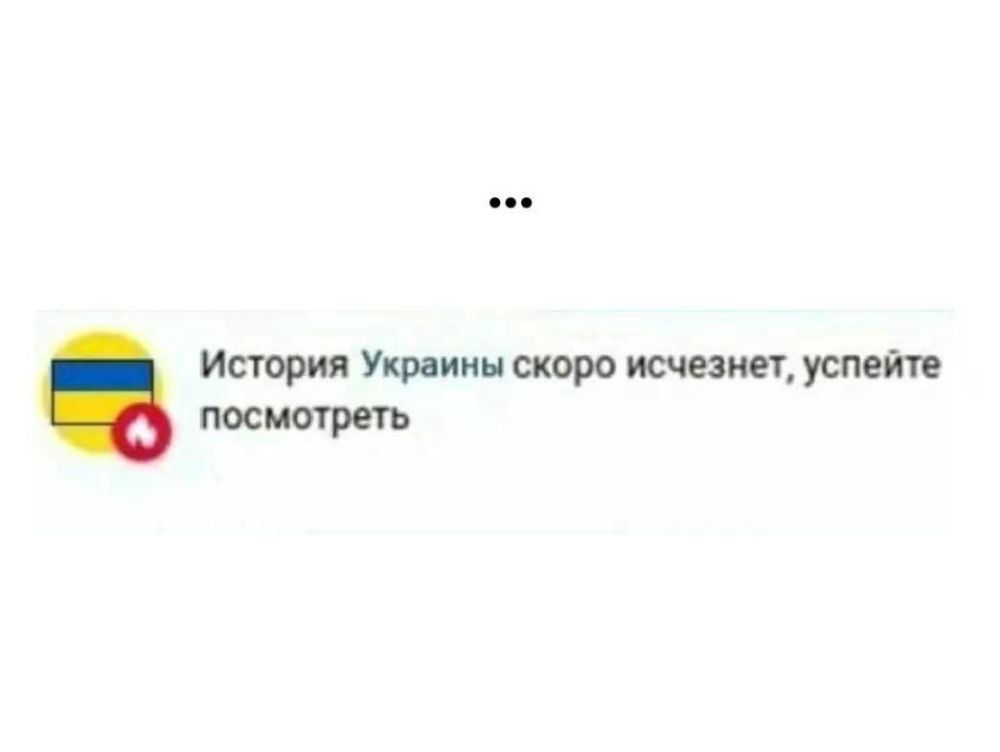 ���, �����, ��������, � ������� ������ ��������!
