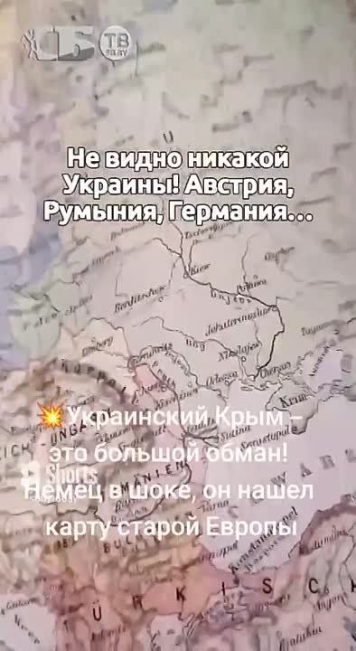 ����� ����� � ���� ������, ������� ����� 1908 ���� � ��� ���������, ���������� �� ���