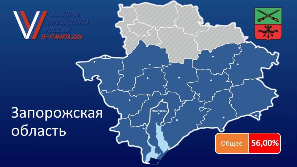 56,00% - ���� ����������� � ����������� ������� �� ������� ����