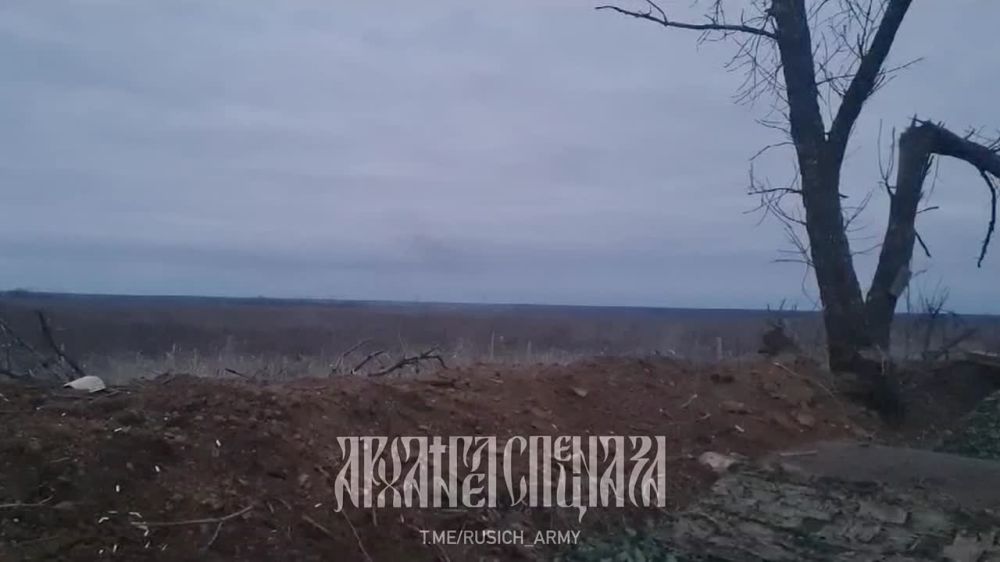 ����������� �����������