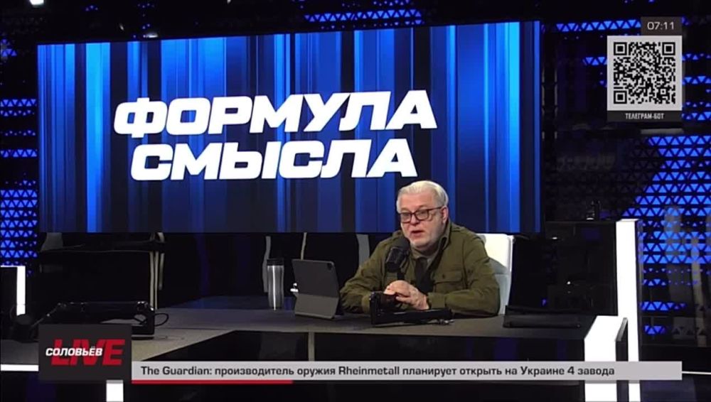 Мариуполь практически восстановлен