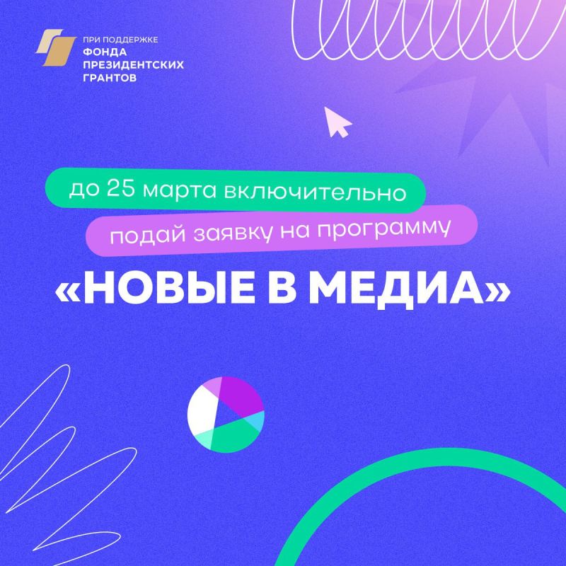 ����� ������� � ��������� ������ � �����