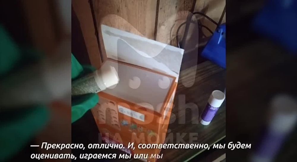 "����� �� ������ ������� �� ����������, ����, ����� �� "�����������" 50 �������"