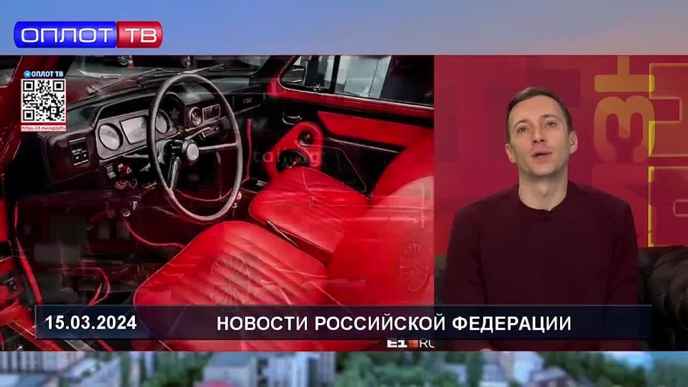 ��������, ���� 38-������ ��������� ������� ��� 2 �������� ������