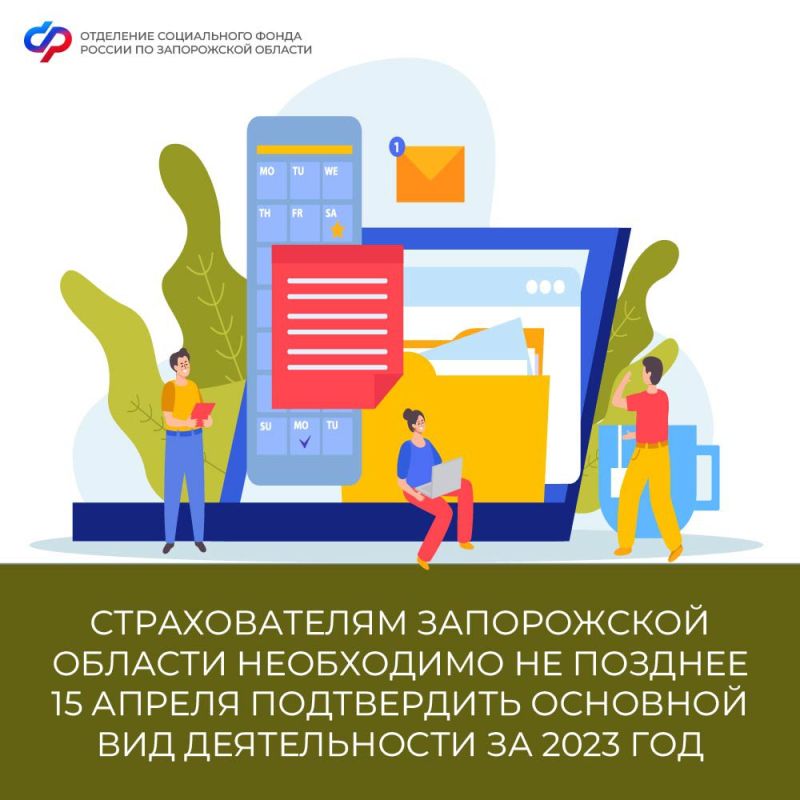 ����� 250 ������������� ����������� ������� ����������� �������� ��� ������������� ������������