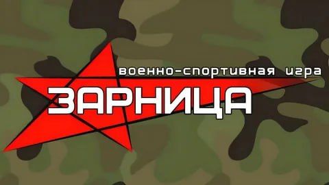 23 ������� 2024 ���� ��������� ������ ������������� ������-�������������� ���� �������� 2.0�