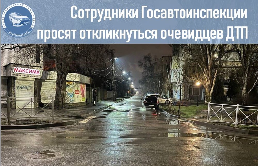���������� ���������������� ������ ������������ ��������� ���, ������� ��������� � ������ ����������