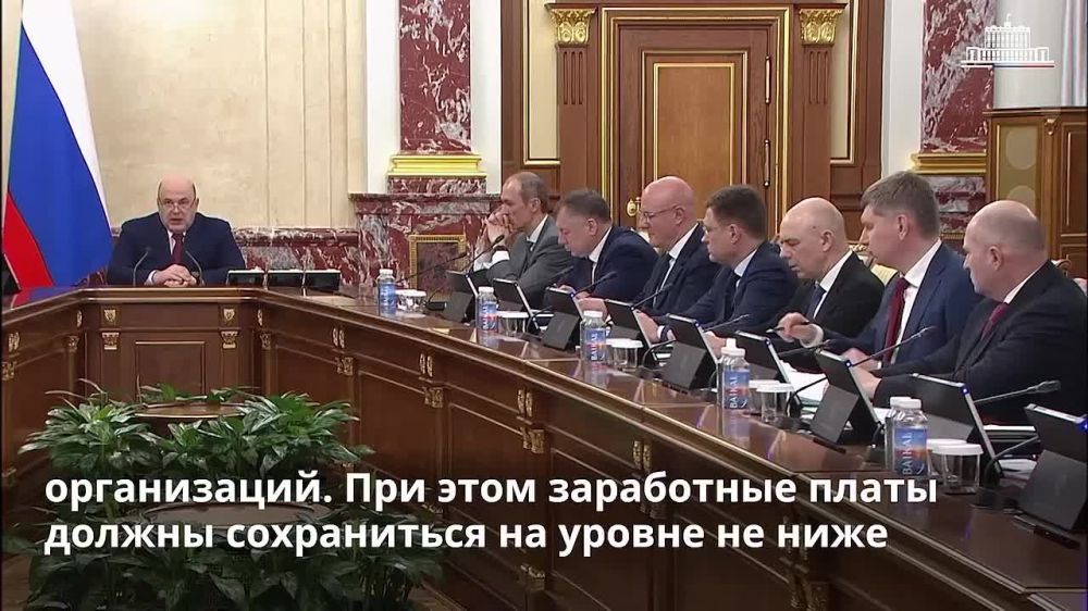 Правительство увеличило размеры специальной социальной выплаты для медицинских работников