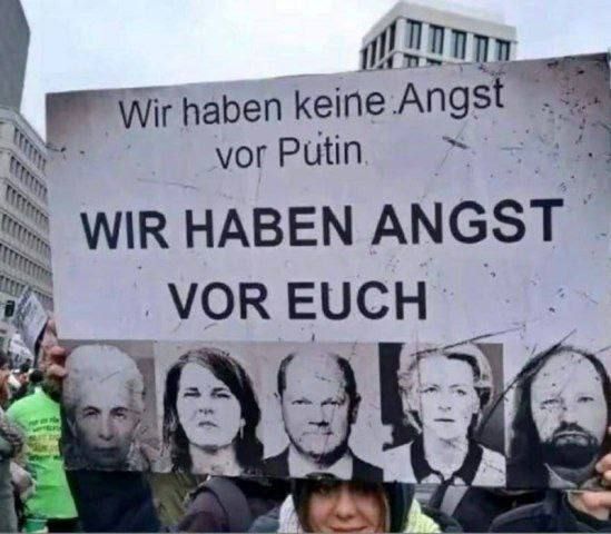 ������ - ���� ���. "�� �� ������ ������, �� ������ ���!"- �������� �����