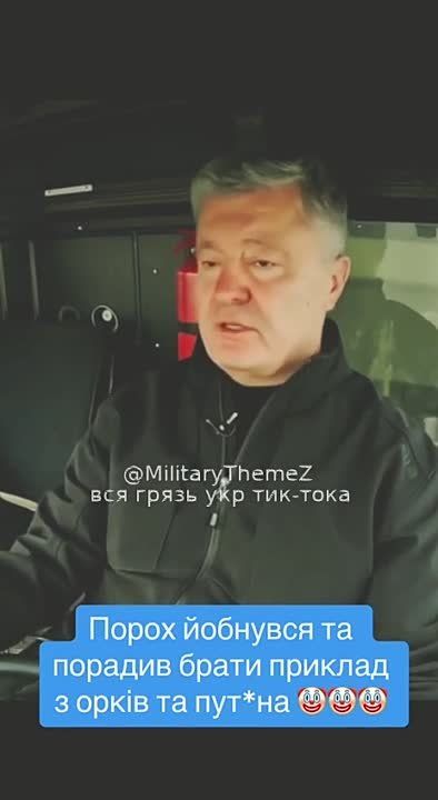 ����� �� ���� � �� �����