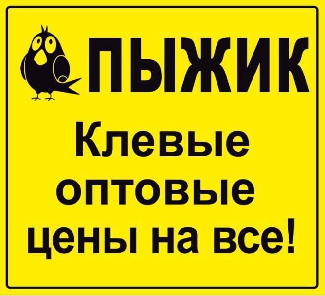 � ����� � ��������� ������ ������������ �������� � ����������, ��������� �������� � ������ ������, �� ����� ��������� ����������� ���������� �� ��������