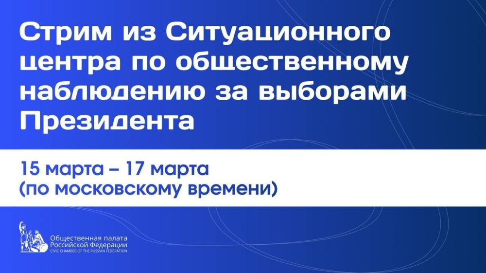 �������� �����: ������ � ������ ����� ������������� ������ �� ������������� �������� �� �������� ���������� ������