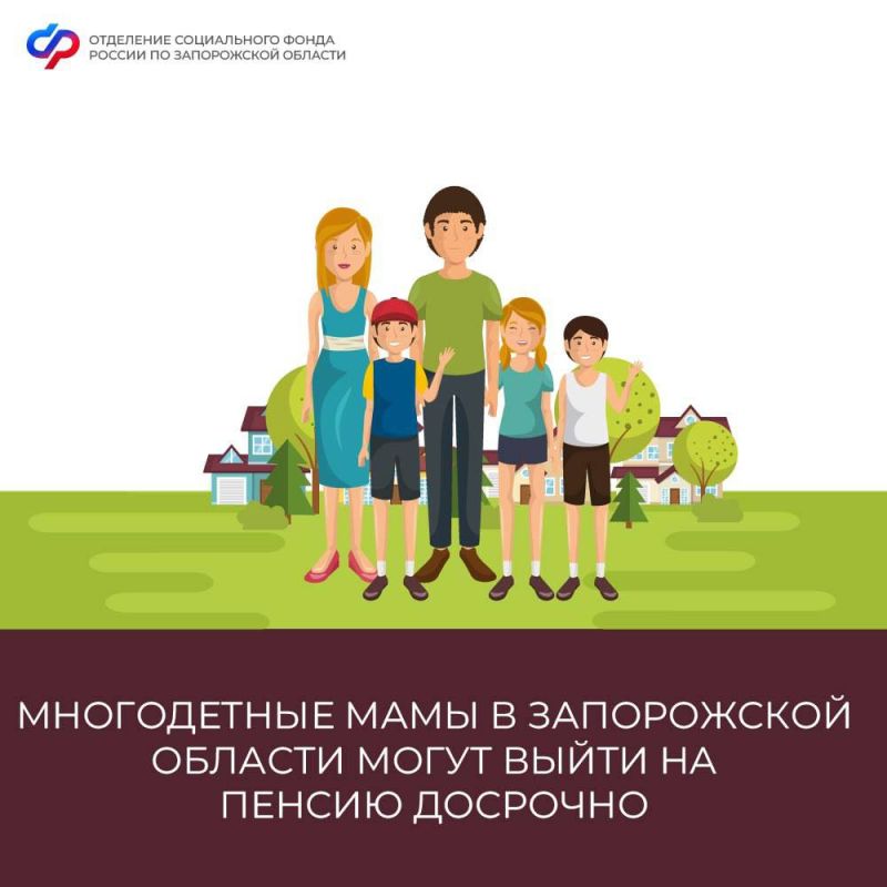 ������� �����: � ����������� ������� ����������� ������� ��������������� ����������� ����� �� ������ ��������