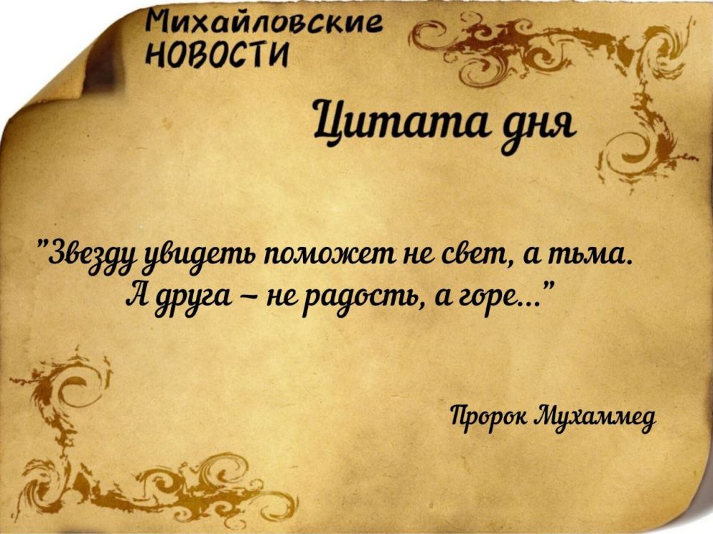 ������ ����