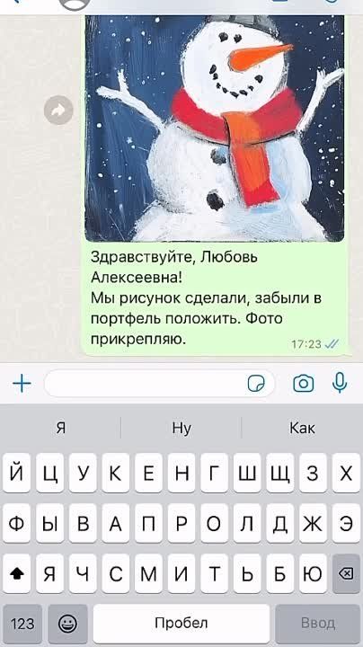 ��������, �������� � ���������, ��� ����� ����������)))