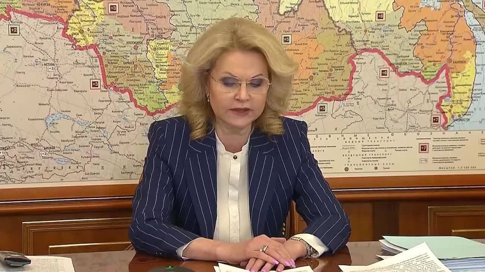 ������� �����: � 2030 ���� ���� ������ ���� �������� �� 35 ����� ������