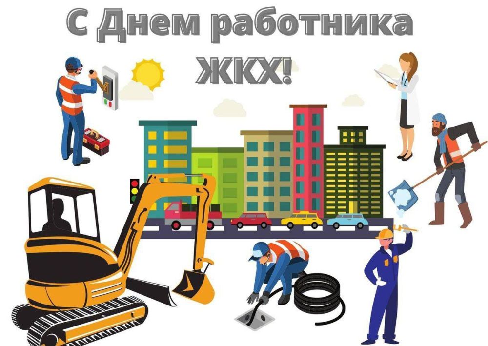 ��������� ��������� ���, � ����������! ��� �������� ���� �������� ��� ���� � ����, ������� � �������! ������ ��� ��������...