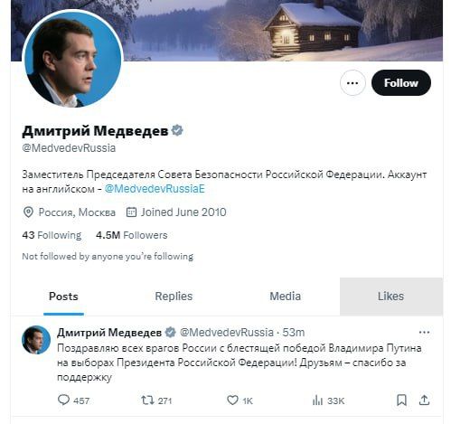 �������� ��������� ������ ������ � ������� ������ �� �������