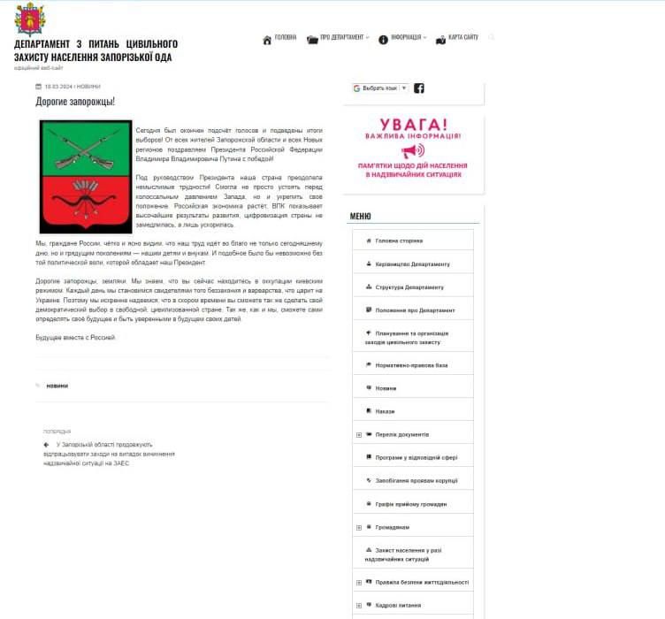 �� ������ ������� �� ������� ��� �� ������� ���� ��������������� ����� � ���������, �������������� ������ � ������� ��������������� ��������� �������� ������� ����� ������� � ��������