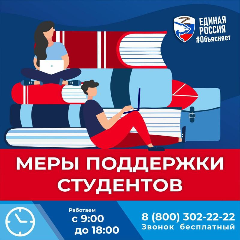 ������� �����: ���� ��������� ���������