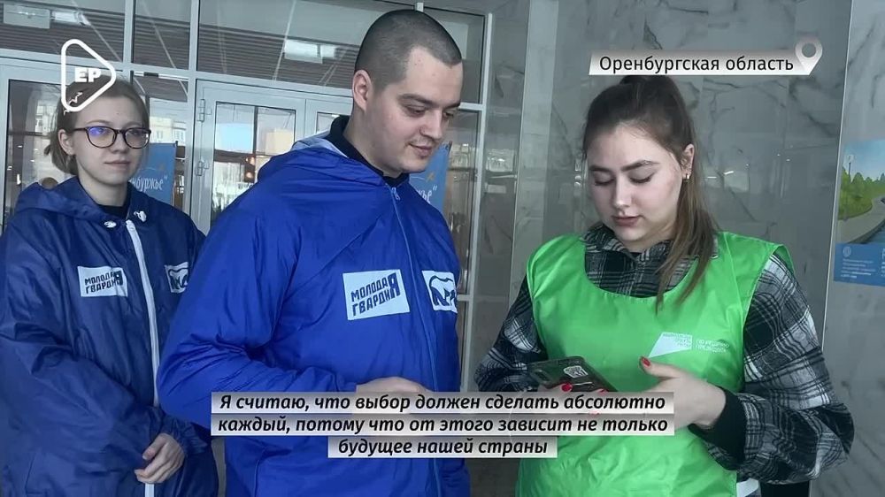 Единая Россия: В первые три дня в голосовании за объекты благоустройства приняли участие более 4 миллионов человек