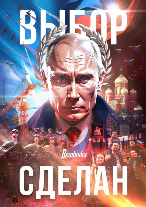 ���� ������: ����� ������!