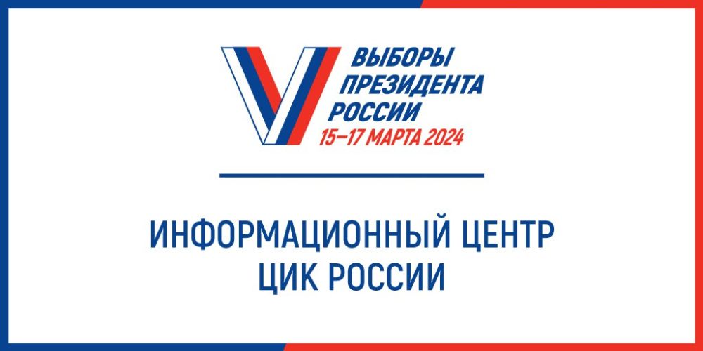 18 ����� �������������� ����� ��� ������ ��������� ������ �� ������� ���������� ���������� ��������� 15, 16 � 17 ����� 2024 ����
