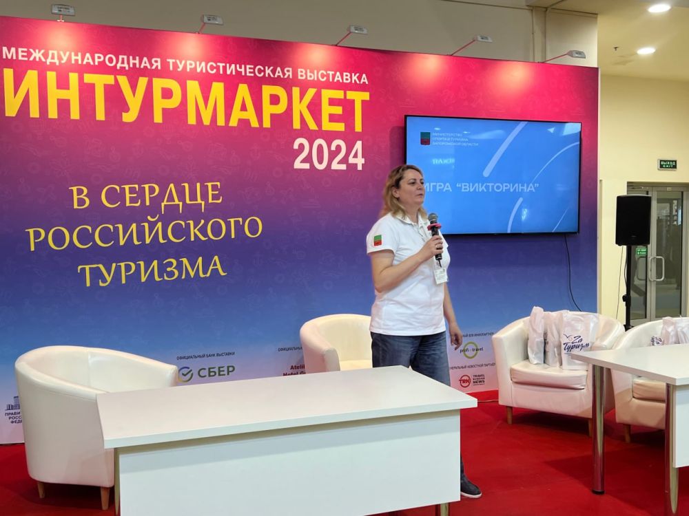 ���������� ���� �������� � 15:00 ������������� � ������������� ��������� �� �������� �����������