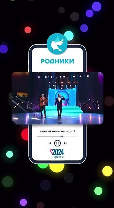 #�������������. � ��� ����� ����� ������ �����! ������ � �����, �����, ��������, ��������, �������� ����� ��������, � ����� � ������