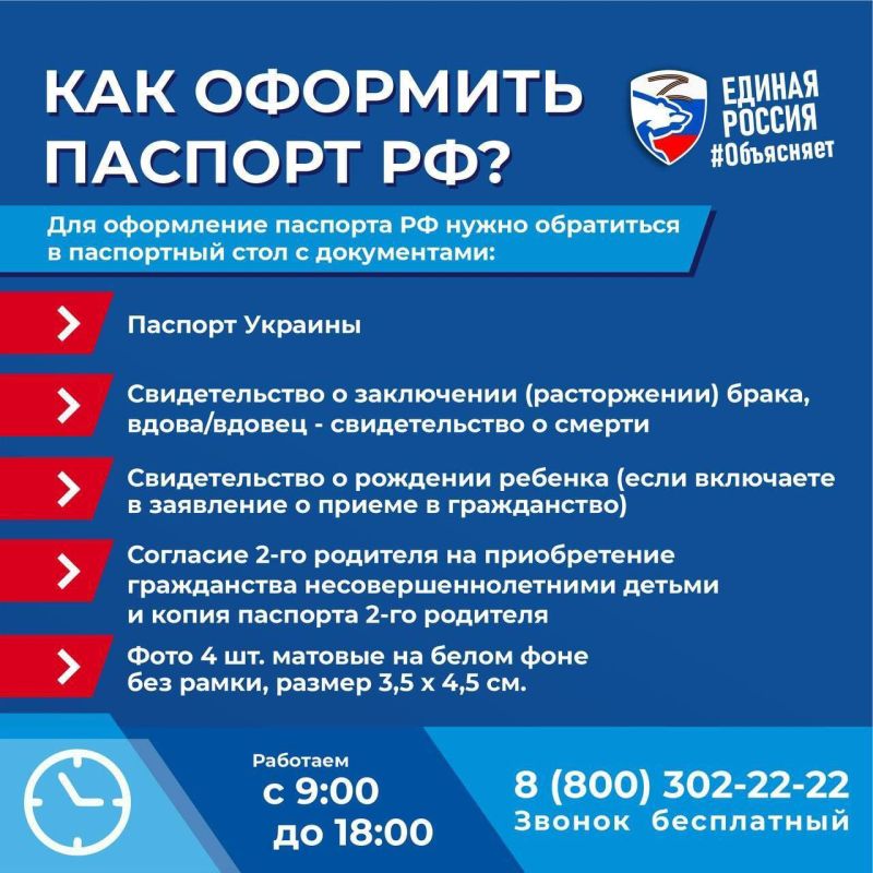 ��� �������� ������� ���������� ���������� ���������? ��� ���������� �������� ��� ����� �������� �������?