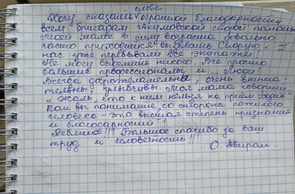 #���_�����. ���� ������� ����� �������� ������������� ���� �������� ���������� ������ ������!