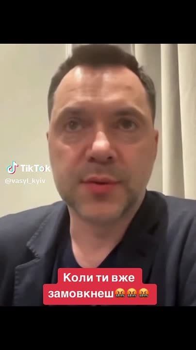 ���� ���������� - ��������