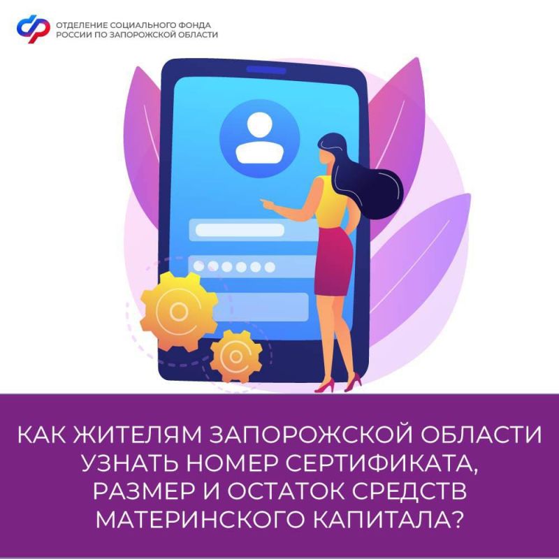 ������� �����: ��� ������� ����������� ������� ������ ����� �����������, ������ � ������� ������� ������������ ��������