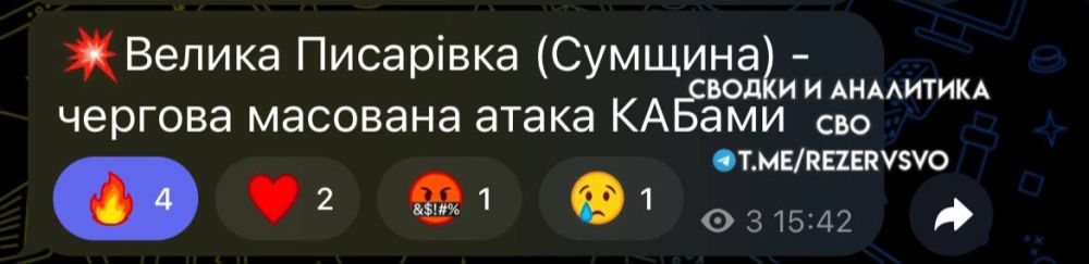 ������� ������� - ������