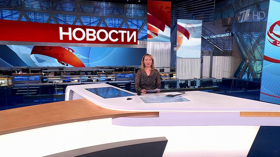 ������ �������� � 13:00 �� 19.03.2024