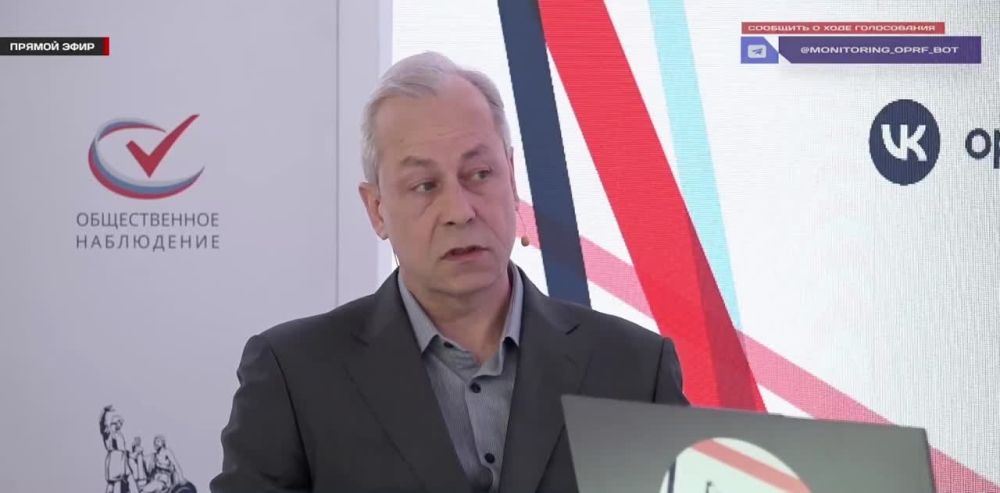 «Люди шли, люди голосовали, люди делали свой выбор» — общественный деятель, полковник Донецкой Народной Республики Эдуард Басурин