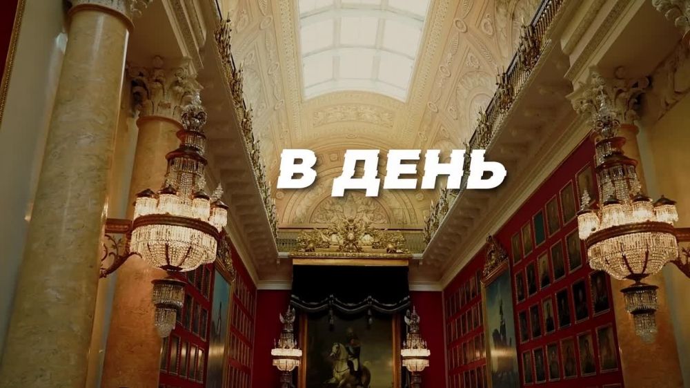 ������� �������� �������� ����������� ����-2024� ���� ���� �������� ���� ������!
