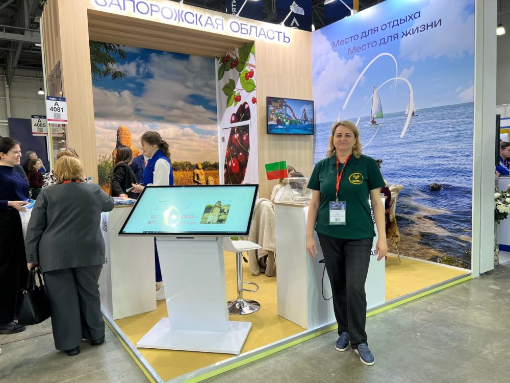 Посол гостеприимства - это человек, глубоко любящий свой родной регион и старающийся передать эту любовь другим, активно занимаясь продвижением своего края как туристического направления