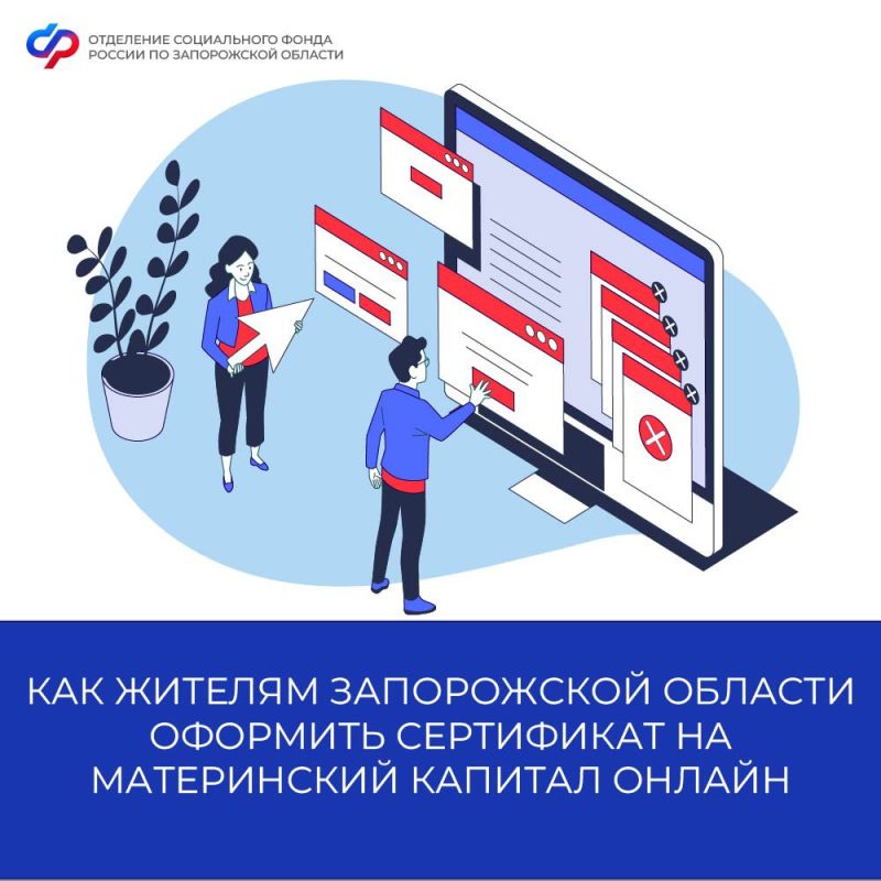 ��� ������� ����������� ������� �������� ���������� �� ����������� ������� ������