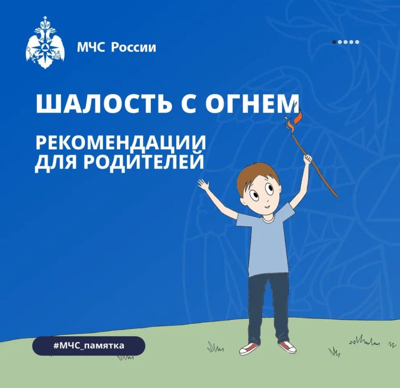 �������� ����� � ���������� � ���� ������� �������� ������������