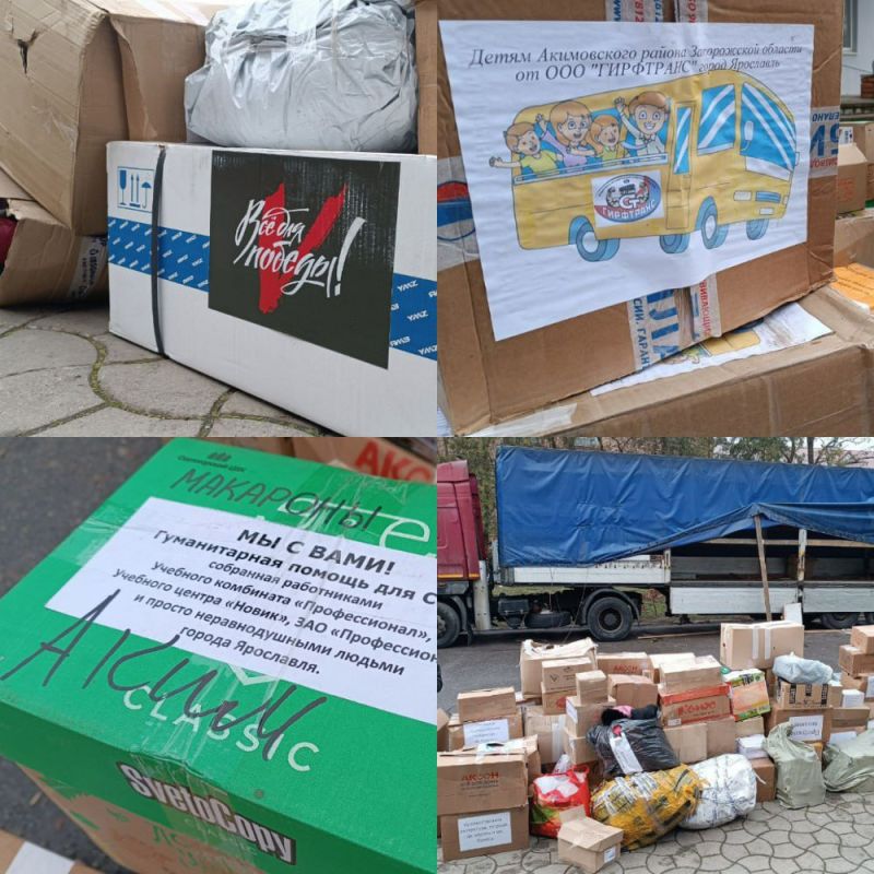 ����������� ������� �������� � ���������� ����� ������� � ���������� ������� � ������������