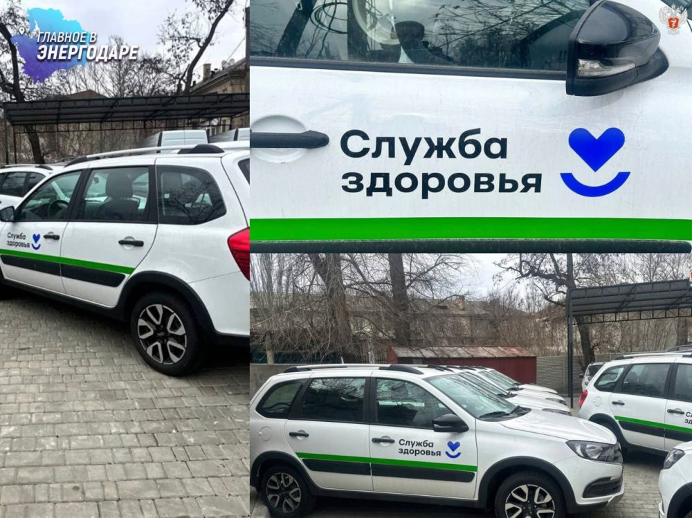 ����������� ������ ����������� ������� �������� 28 ����� �����������