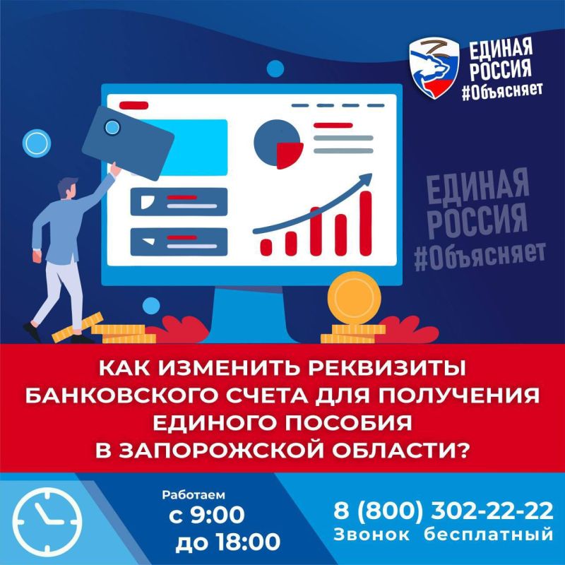 ��� �������� ��������� ����������� ����� ��� ��������� ������� ������� � ����������� �������?