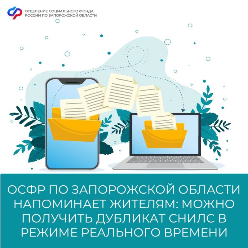 ���� �� ����������� ������� ���������� �������: �������� �������� ����� ����� � ������ ��������� �������