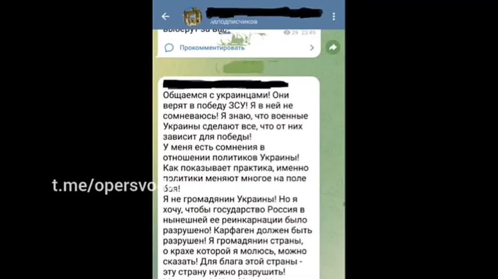 ��� ��������� � ��������� ���� �������� ������, ������������ � ���������������� ������������ � ������������� ���