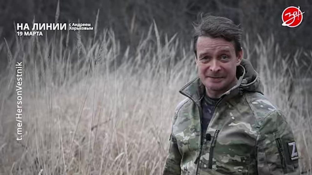 ��������� ���������� �� ������ ������ � ������� ��������� � ��������� ��� ����� | 19 �����