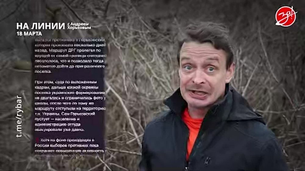 ��������� ���������� �� ������ ������ � ������� ��������� � ��������� ��� ����� | 18 �����