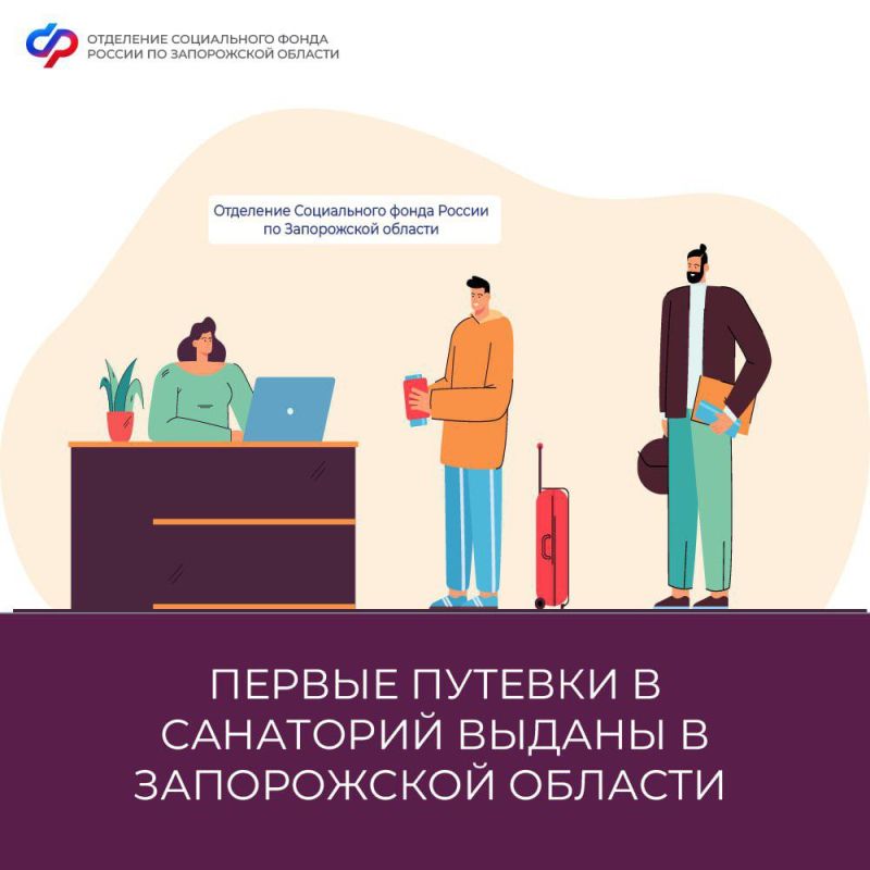 � ����������� ������� ������ ������ ������� �� ���������-��������� �������