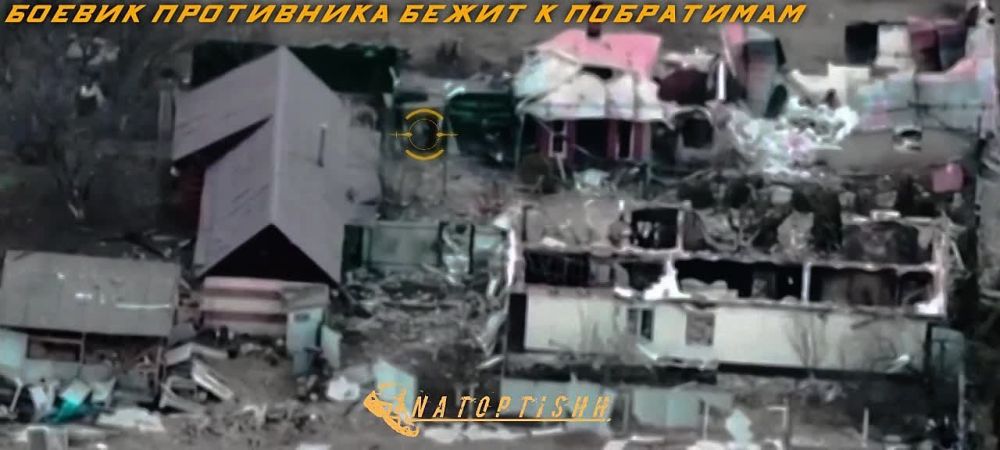 ������ FPV-����� � ����� ���������� ��������� � �����������