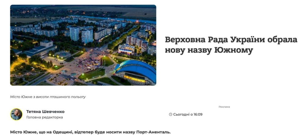 � ���� ���������� ���� ������������� ����� ����� �������� ������� � ����-��������